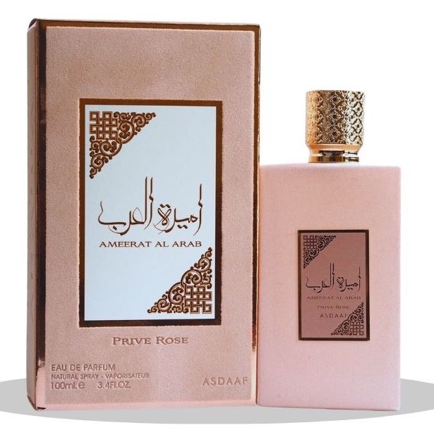 Asdaaf Ameerat Al Arab Prive Rose for Women
